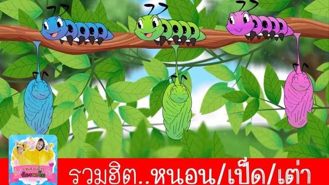 Singing video: ABC song Ant alphabet song Children's music 